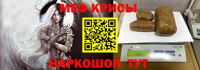 стаф Кулебаки