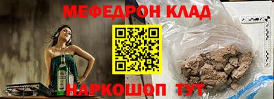 ECSTASY Кумертау