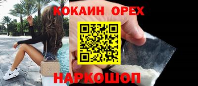 хмурый Кунгур