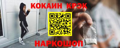 стаф Кулебаки