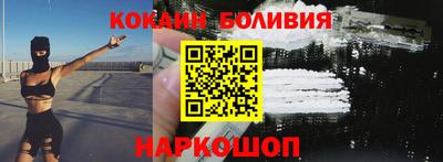 хмурый Кунгур