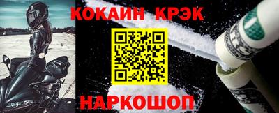стаф Кулебаки