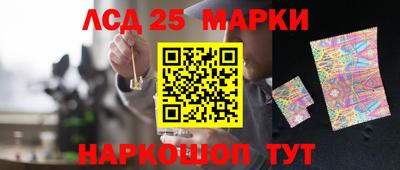 хмурый Кунгур