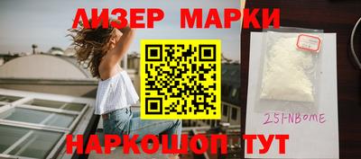 стаф Кулебаки