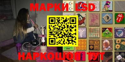 хмурый Кунгур