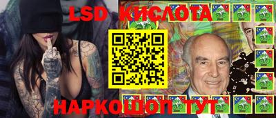 ECSTASY Кумертау
