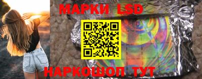 хмурый Кунгур
