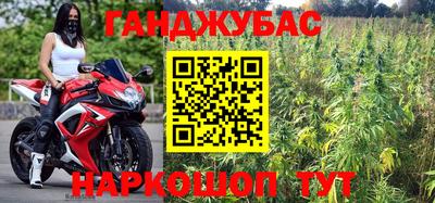 хмурый Кунгур