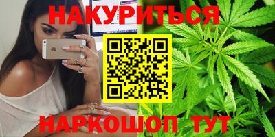 хмурый Кунгур
