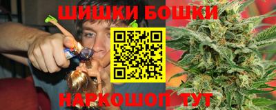 хмурый Кунгур