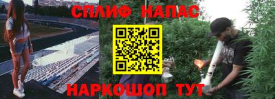 хмурый Кунгур
