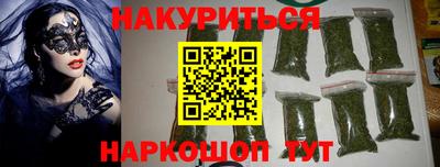 ECSTASY Кумертау