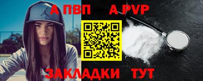 стаф Кулебаки
