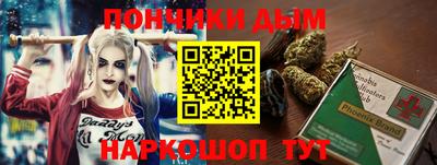 хмурый Кунгур