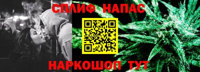 ECSTASY Кумертау