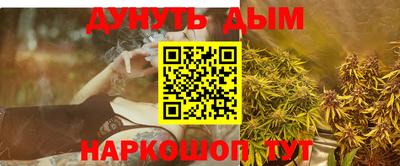 хмурый Кунгур