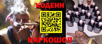 ECSTASY Кумертау
