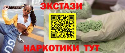 стаф Кулебаки
