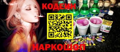 стаф Кулебаки