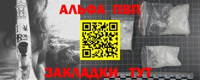 хмурый Кунгур