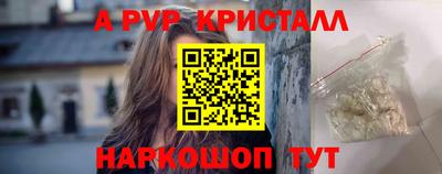 стаф Кулебаки