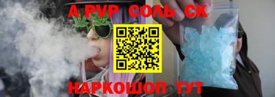 ECSTASY Кумертау