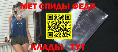 стаф Кулебаки