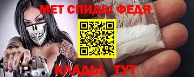 хмурый Кунгур