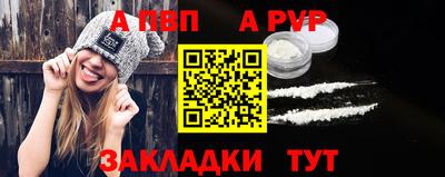 стаф Кулебаки