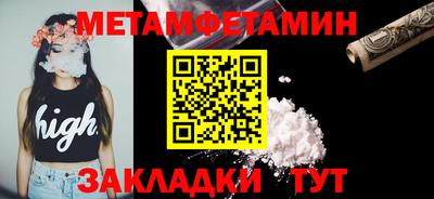стаф Кулебаки