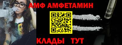 хмурый Кунгур