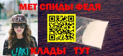 стаф Кулебаки