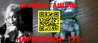 стаф Кулебаки