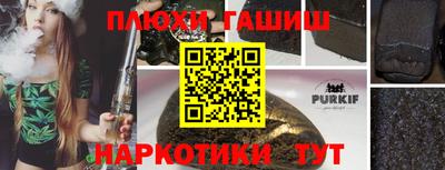 ECSTASY Кумертау