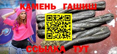 стаф Кулебаки