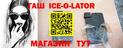 ECSTASY Кумертау