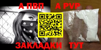 хмурый Кунгур