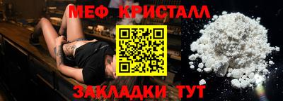 хмурый Кунгур