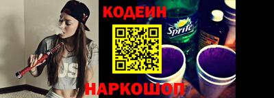 ECSTASY Кумертау
