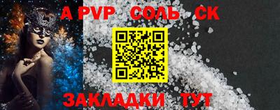 хмурый Кунгур
